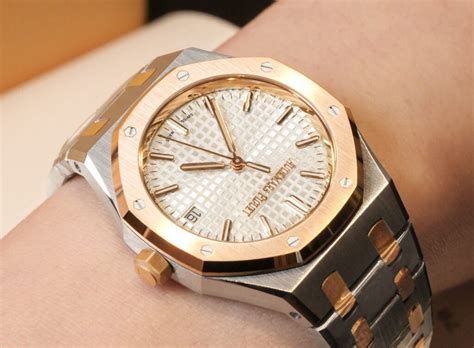 audemars piguet cheapest|audemars piguet watches under 5k.